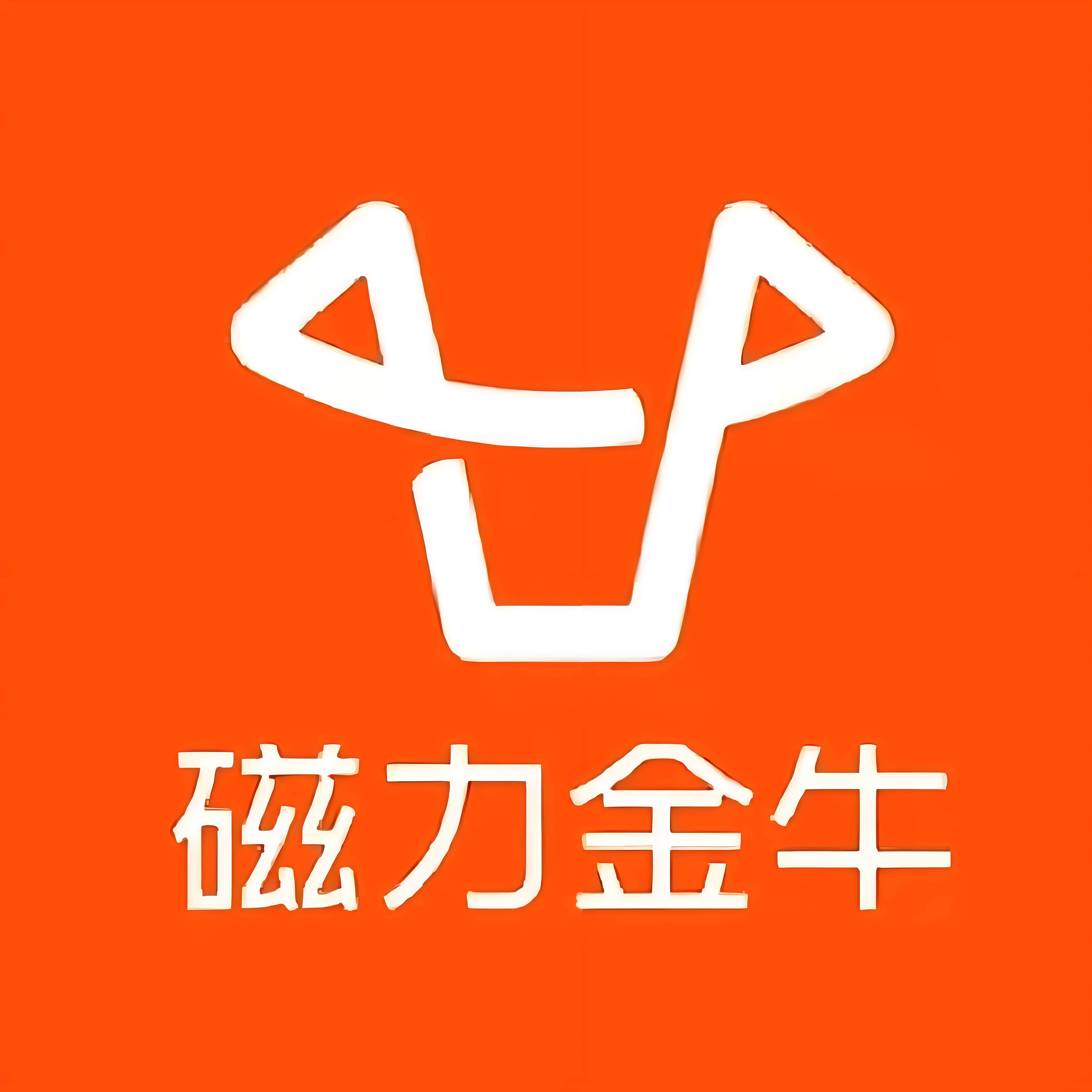 唐山快手广告